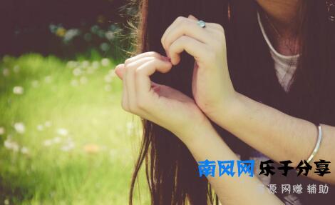 情侣必做100件浪漫事情（200个有意义的恋爱清单）