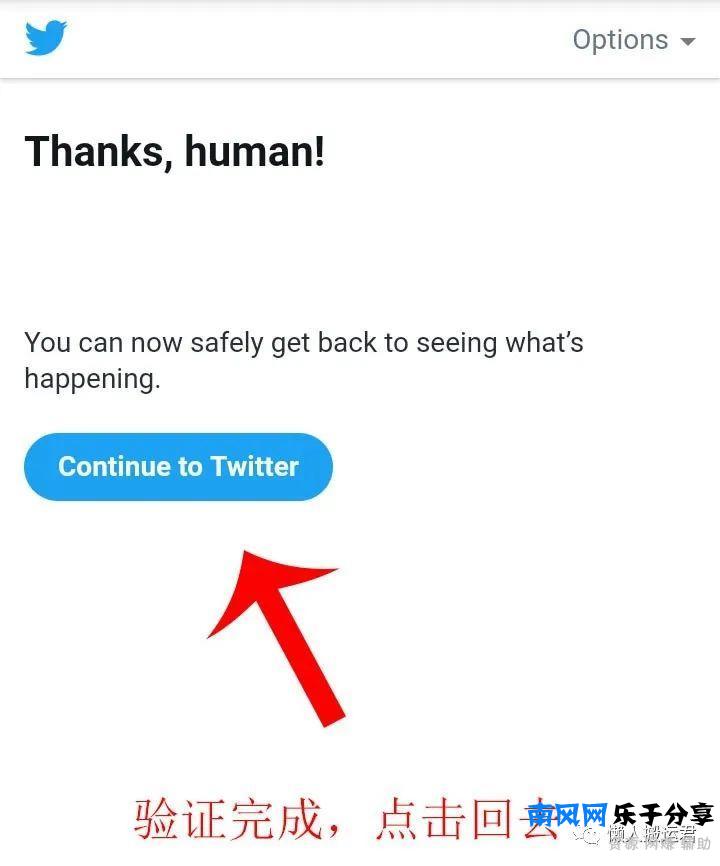 推特注册不了(twitter目前无法创建账号)