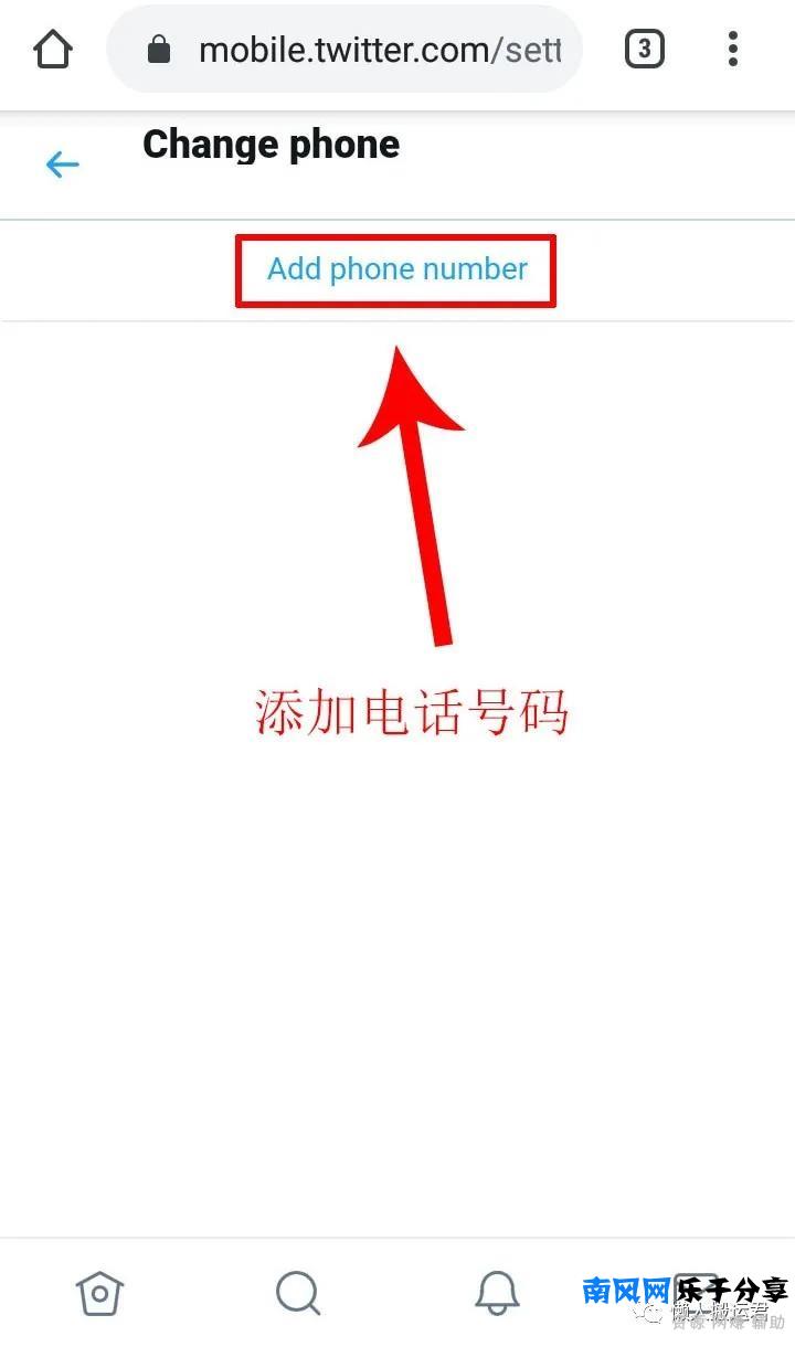 推特注册不了(twitter目前无法创建账号)