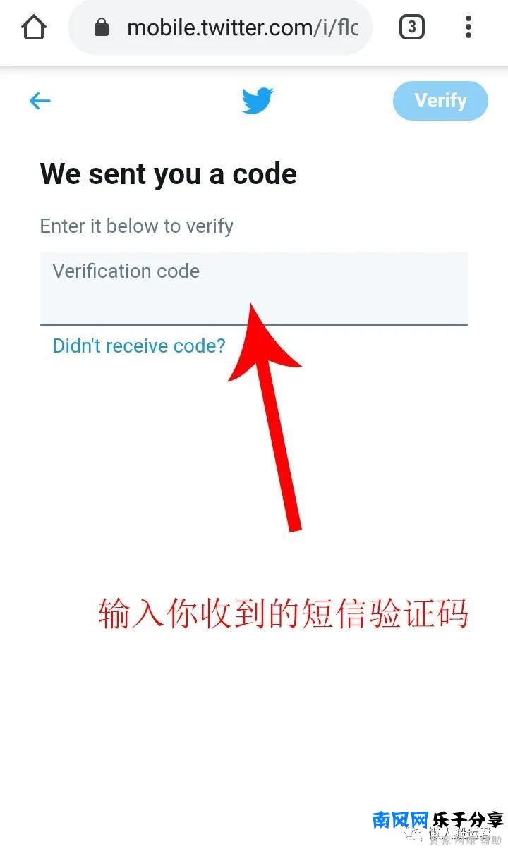 推特注册不了(twitter目前无法创建账号)