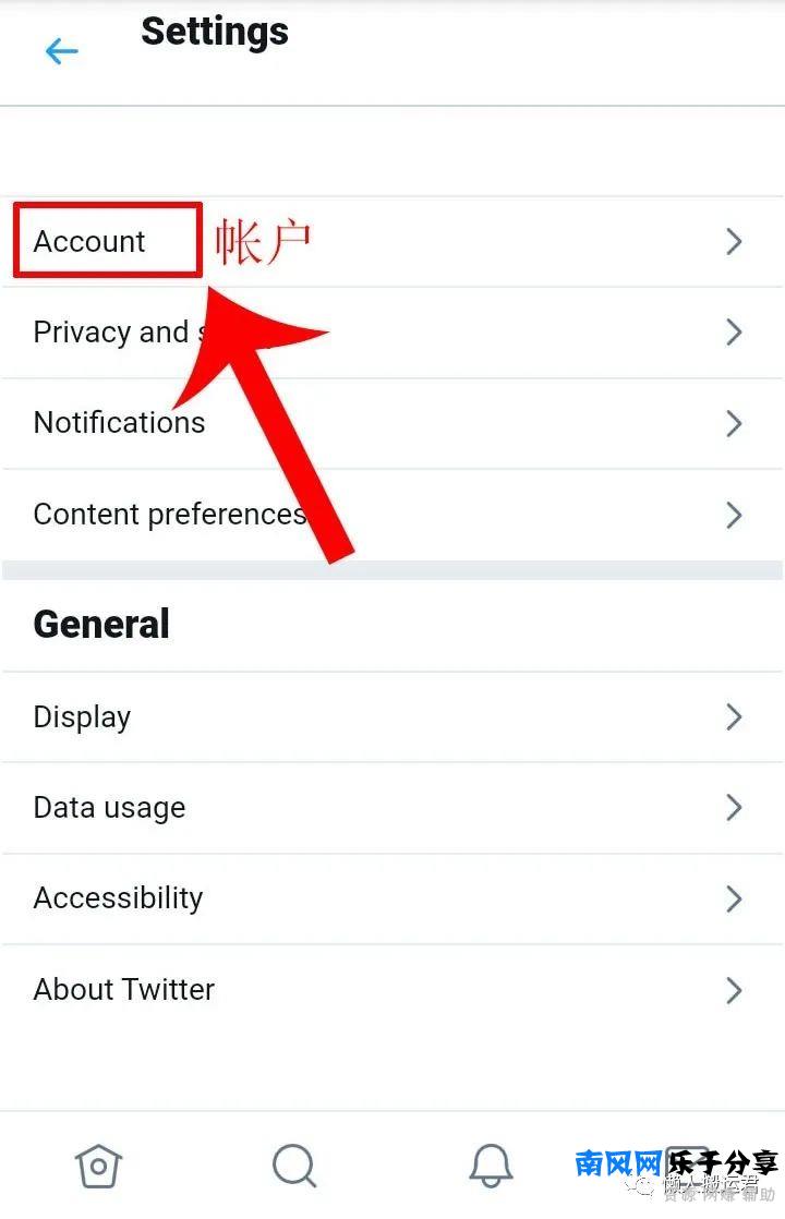 推特注册不了(twitter目前无法创建账号)