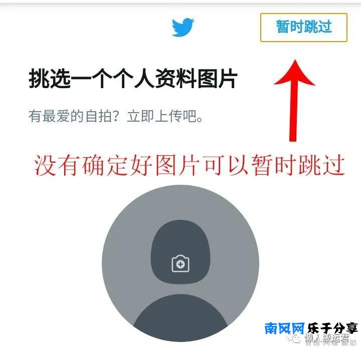 推特注册不了(twitter目前无法创建账号)