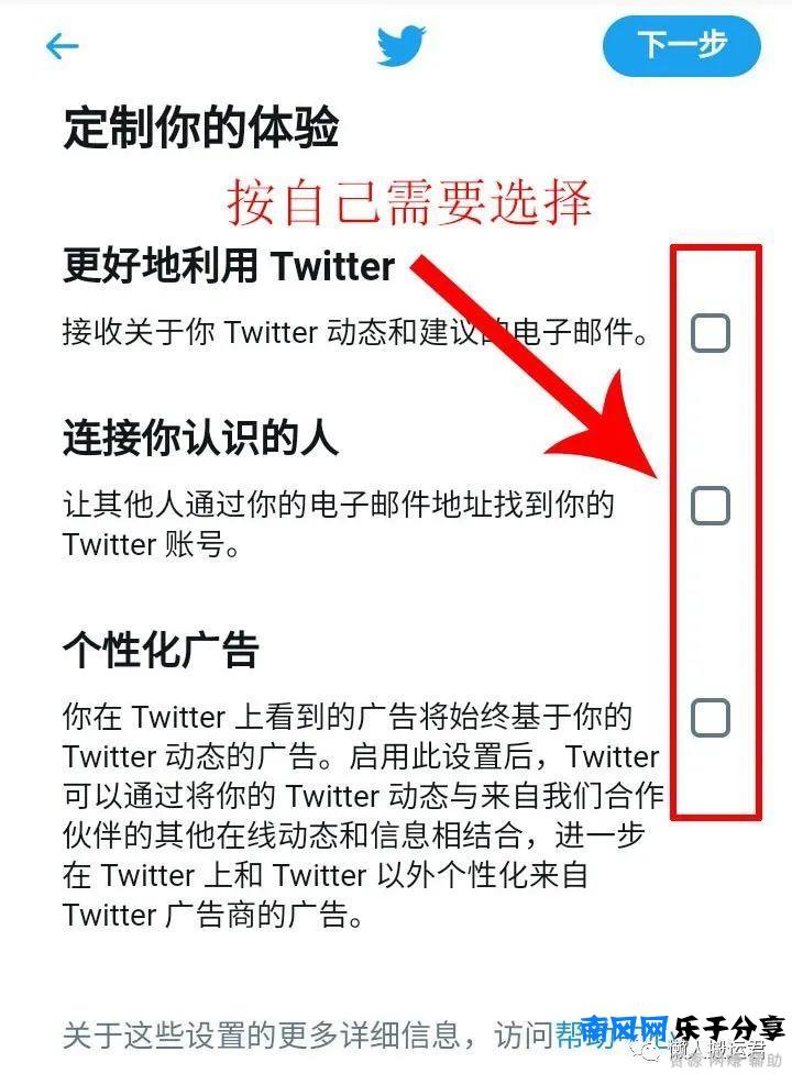 推特注册不了(twitter目前无法创建账号)