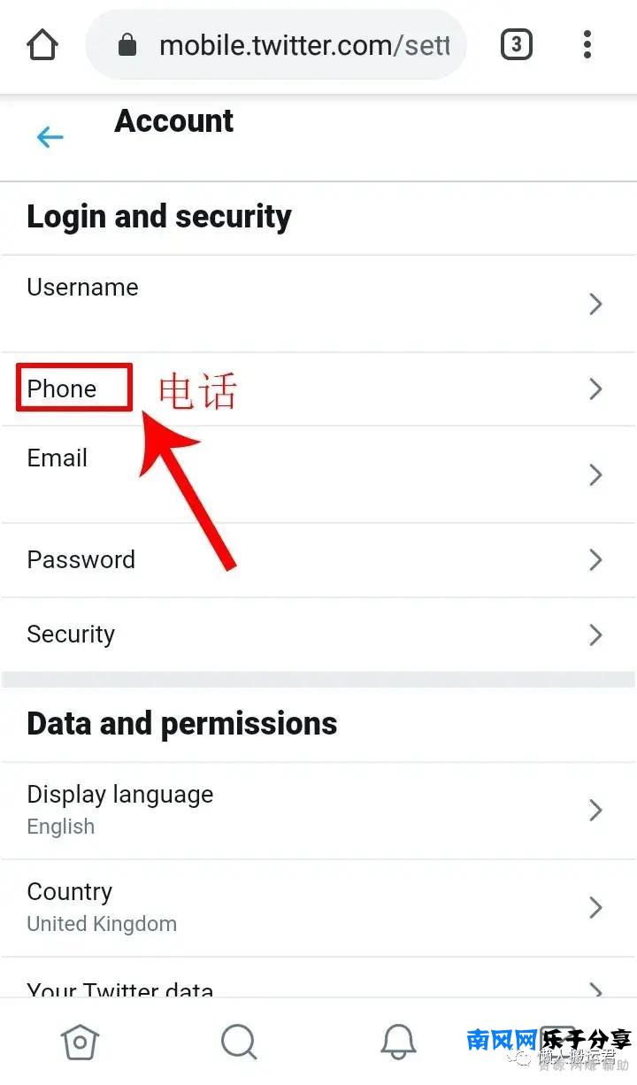 推特注册不了(twitter目前无法创建账号)