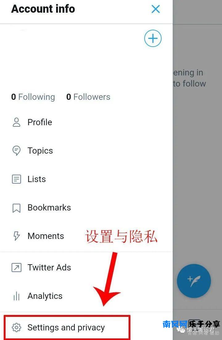 推特注册不了(twitter目前无法创建账号)