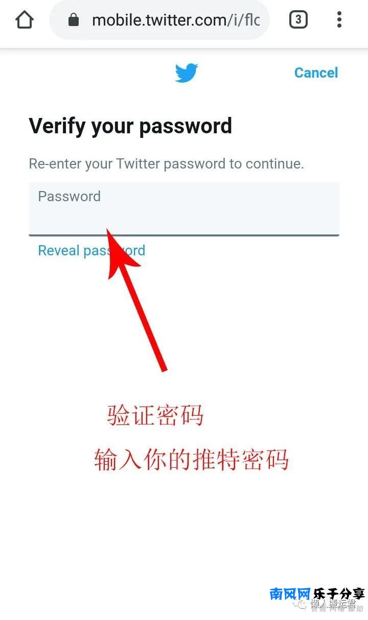 推特注册不了(twitter目前无法创建账号)