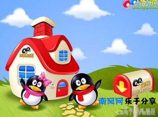 死灰复燃？QQ宠物卸载重启又自动后台安装解决办法