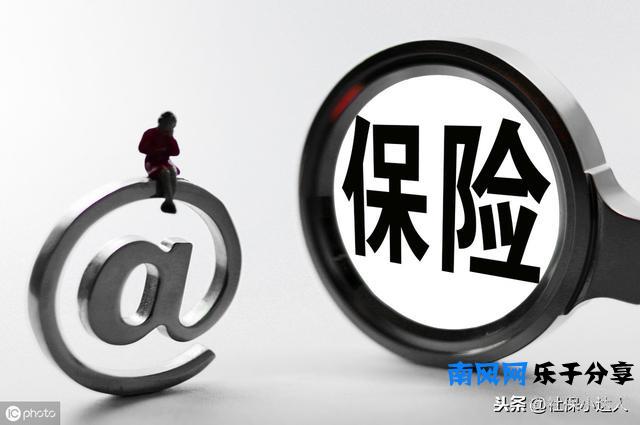 买断工龄的人员，算是下岗职工吗？