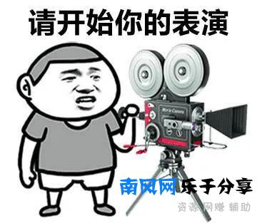 班里有个同学名叫马騳骉，开学点名时，各课老师各显神通