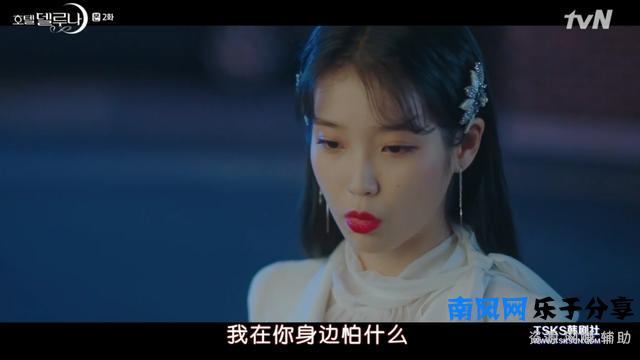 韩国拍了女版**？阿加西成千年不死的霸道女魔头，我又可以了