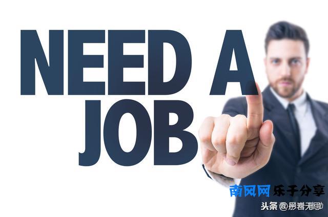 “你还有什么要问我吗？”面试官最后一问，21个最佳反问问题