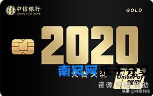 低门槛下卡没难度！新户申卡这几款可以参考申请