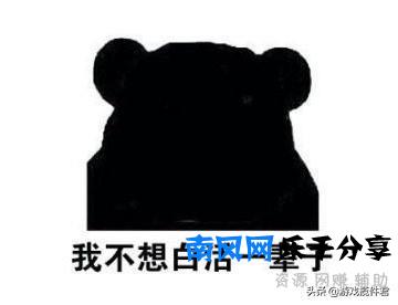 工资3500副业赚20000？上班族掉进这些圈套，连死工资都拿不到？