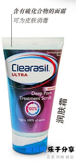 化学元素周期表顺口溜来记，实在太简单，化学元素从小就要开始学