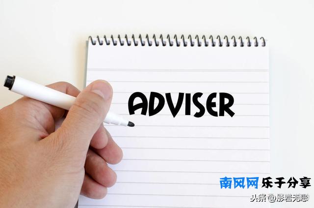 “你还有什么要问我吗？”面试官最后一问，21个最佳反问问题