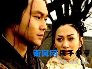 《逆水寒》16年了，五大主演一人成影帝一人半隐退，李小冉再翻红