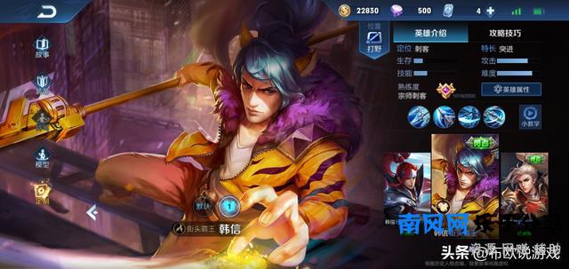 偷塔是什么意思？抖音快手偷塔和守塔是什么意思