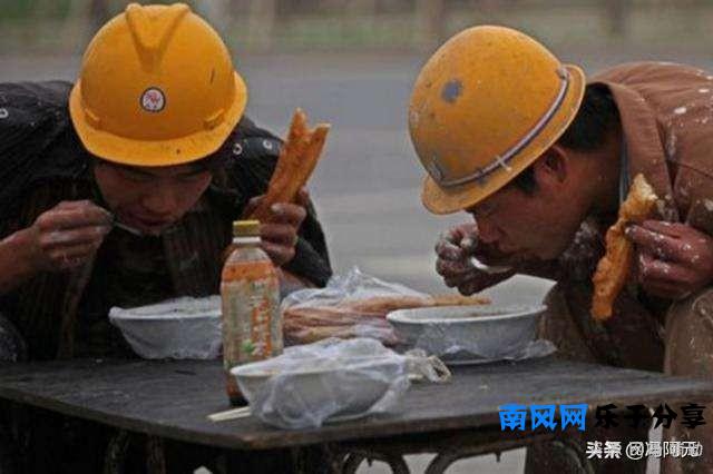 复工后找什么工作短期内有高收入？辛苦累脏都可以！现在全面逾期？