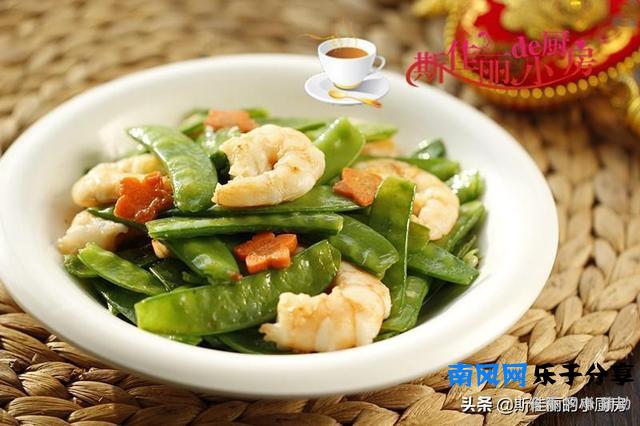 精选8道孩子爱吃的家常菜，营养美味，孩子多吃增强免疫力身体壮