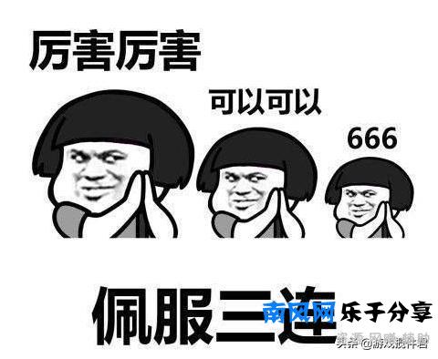 工资3500副业赚20000？上班族掉进这些圈套，连死工资都拿不到？