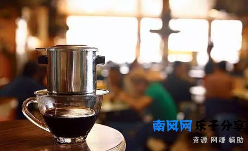 如果你要去越南旅行，一定不要错过这三种咖啡