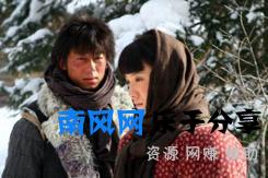 《逆水寒》16年了，五大主演一人成影帝一人半隐退，李小冉再翻红