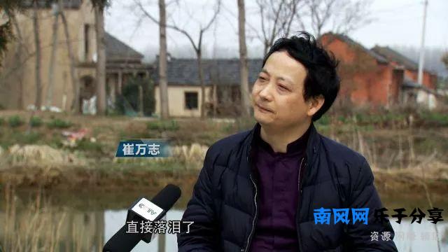 凑180元摆地摊到年销5000万，他如何逆境重生？不抱怨，靠自己