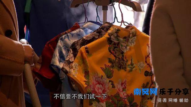 凑180元摆地摊到年销5000万，他如何逆境重生？不抱怨，靠自己