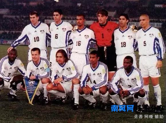 “小世界杯”当年有多辉煌？看意大利大战世界明星联队就知道了