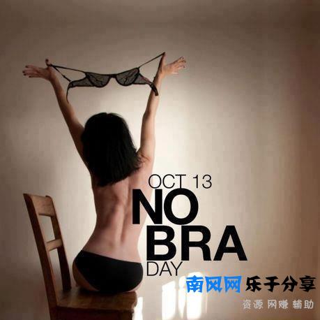 世界无胸罩日，穿对了内衣，每天都是no bra day！