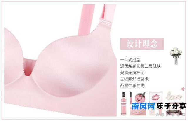 世界无胸罩日，穿对了内衣，每天都是no bra day！