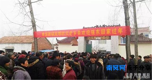 你知道“京东”的由来吗？“东”代表刘强东，“京”却代表她！