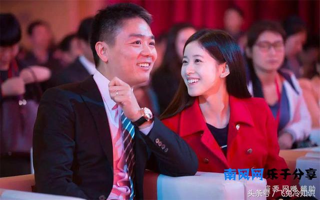 你知道“京东”的由来吗？“东”代表刘强东，“京”却代表她！