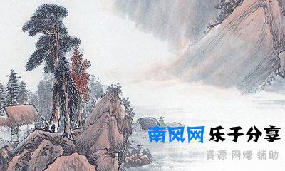 「每天一首唐诗宋词」唐·韩翃《酬程延秋夜即事见赠》附朗读