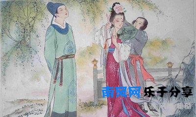 「每天一首唐诗宋词」唐·韩翃《酬程延秋夜即事见赠》附朗读