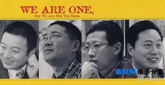 华住，一个掌管全国数亿人开房记录的酒店王国！