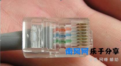 网线水晶头怎么接？7张图解供你参考