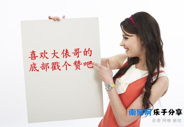 网线水晶头怎么接？7张图解供你参考