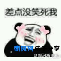 咪蒙回应P图，但评论区简直是大型翻车现场啊