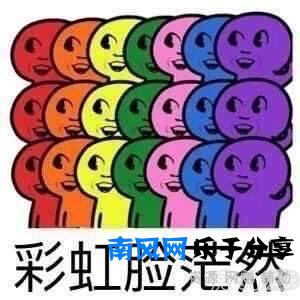 咪蒙回应P图，但评论区简直是大型翻车现场啊