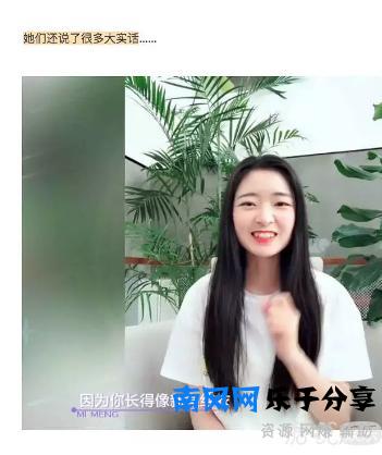 咪蒙回应P图，但评论区简直是大型翻车现场啊