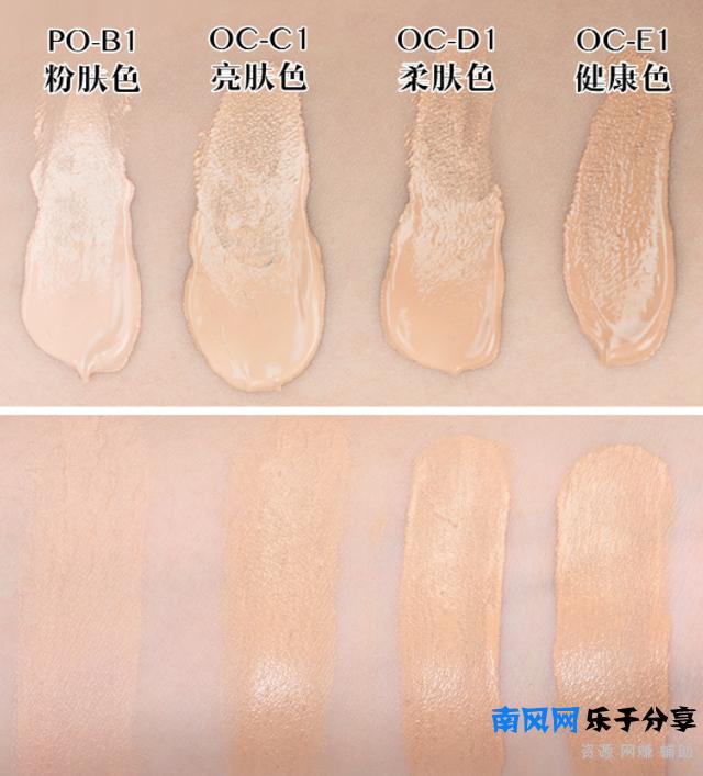 资生堂VS嘉宝娜，百元级平价粉霜测评