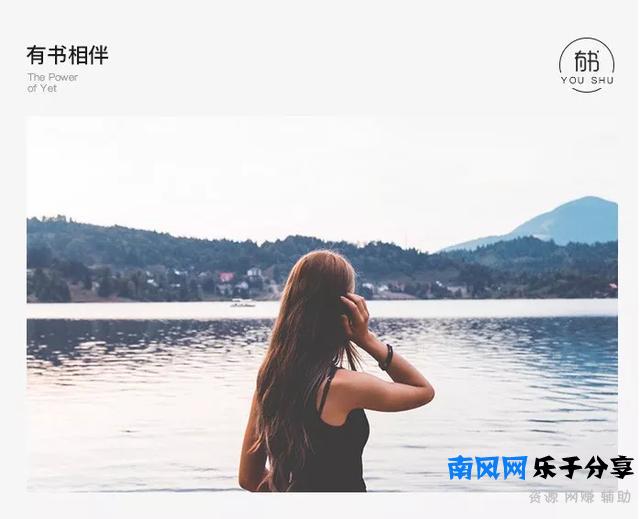 三观是什么意思？具体是指哪三观，分别有什么意义？