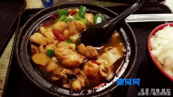 又来搞事情！“无**说，Tony带水”都是啥意思？