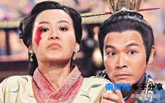 有事钟无艳，无事夏迎春，男人最理想的婚姻生活，但史上或无此事