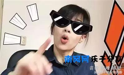 又来搞事情！“无**说，Tony带水”都是啥意思？