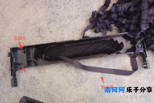 零基础打印机色带自己换，自己动手换针式打印机色带
