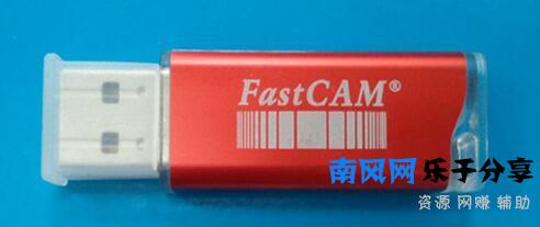 什么是加密狗，什么是发思特软件FastCAM加密狗？