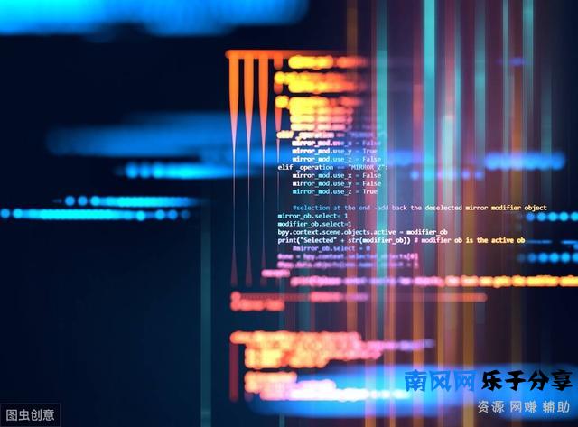 什么是红筹股？