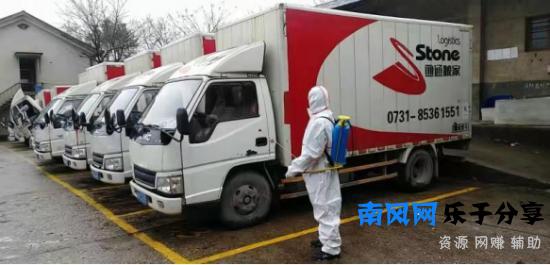 疫情后什么工作有前景？四通搬家公司提供2000个热门岗位